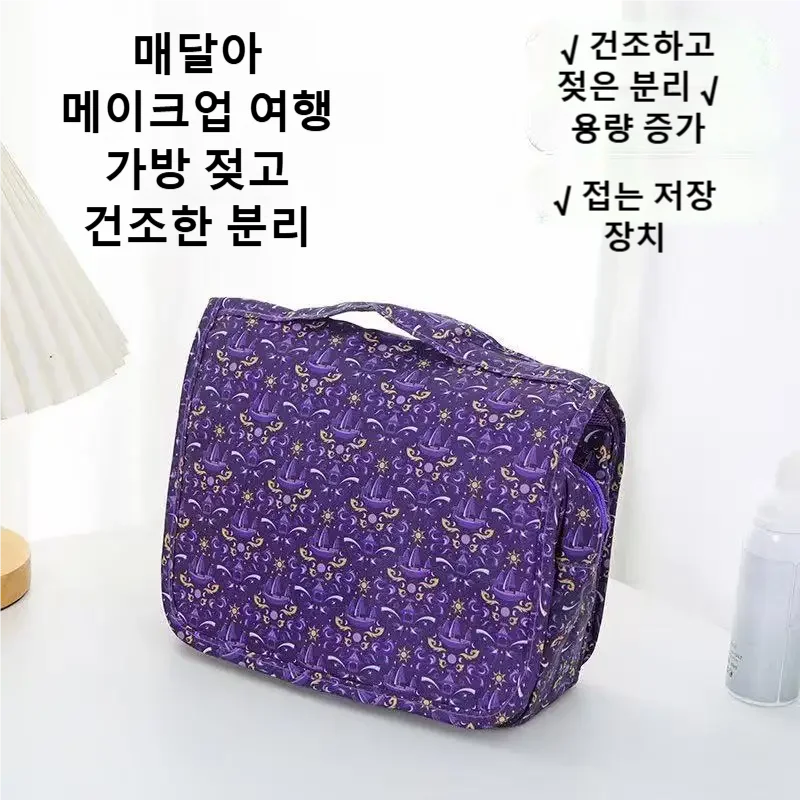 2026 New Travel Waterproof Toi - огляд і ціна Women Bags Waterproof